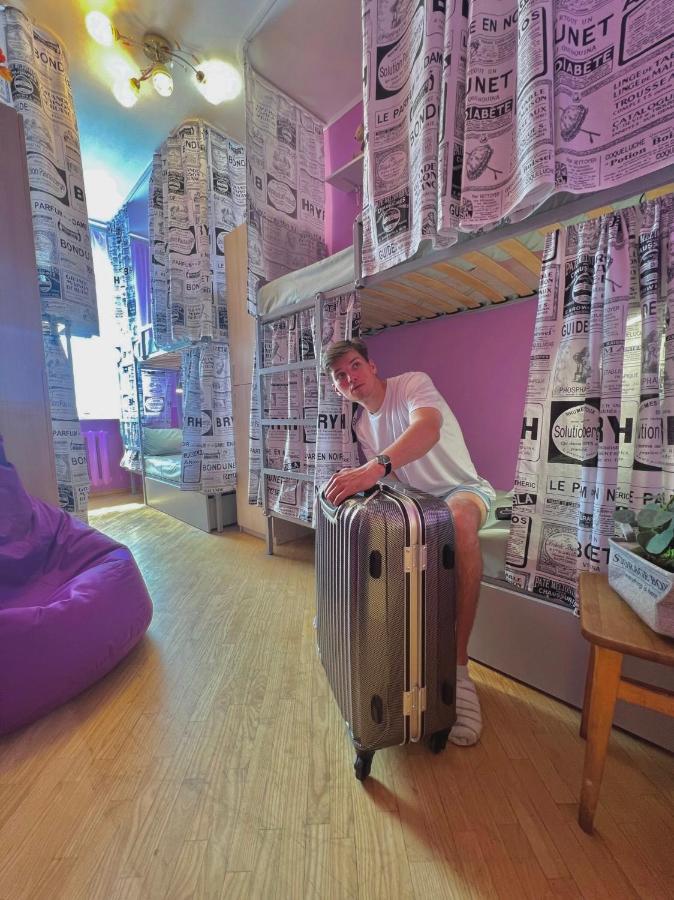 Pechersky Hostel 키예프 외부 사진