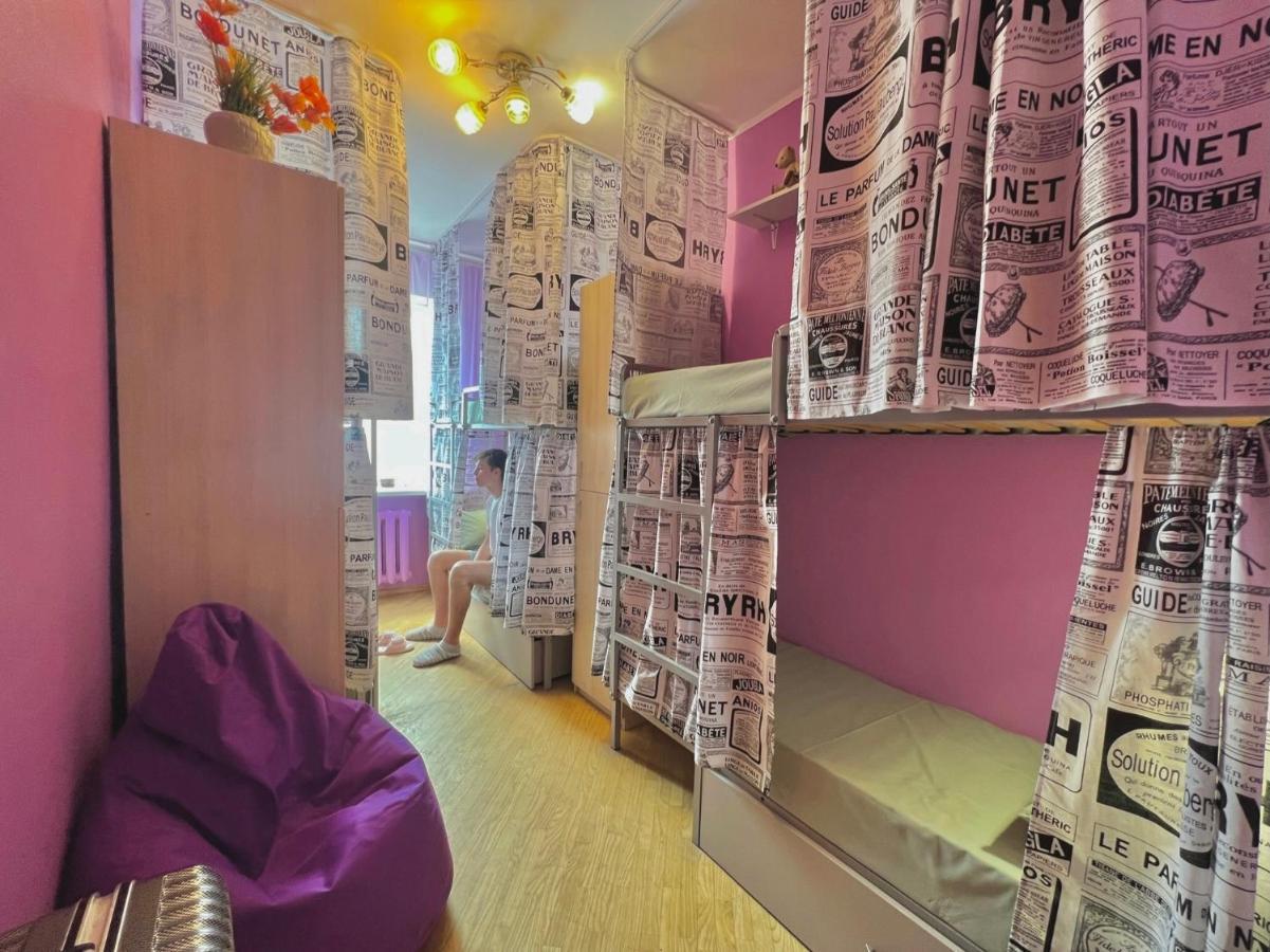 Pechersky Hostel 키예프 외부 사진