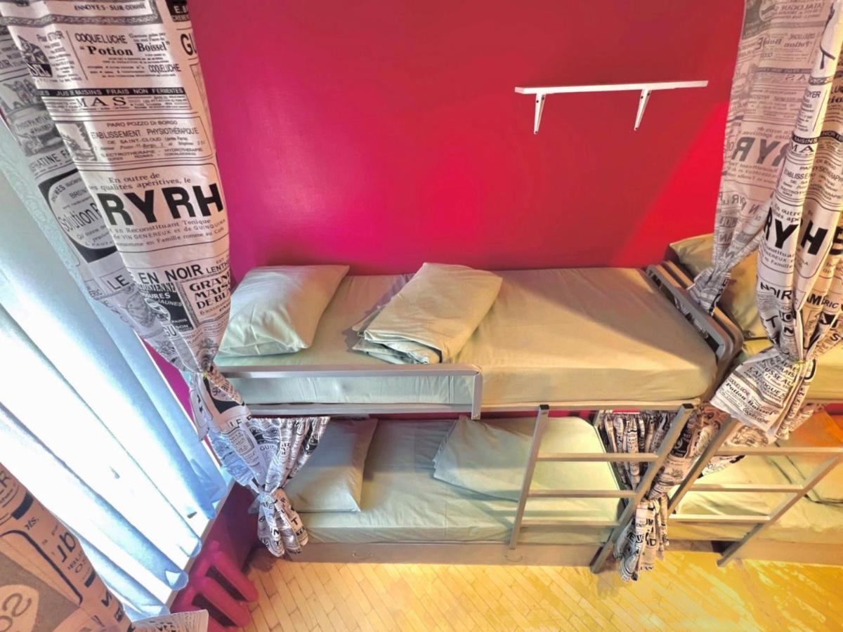 Pechersky Hostel 키예프 외부 사진
