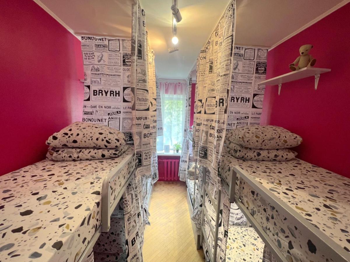 Pechersky Hostel 키예프 외부 사진