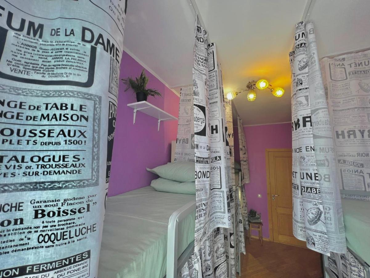 Pechersky Hostel 키예프 외부 사진