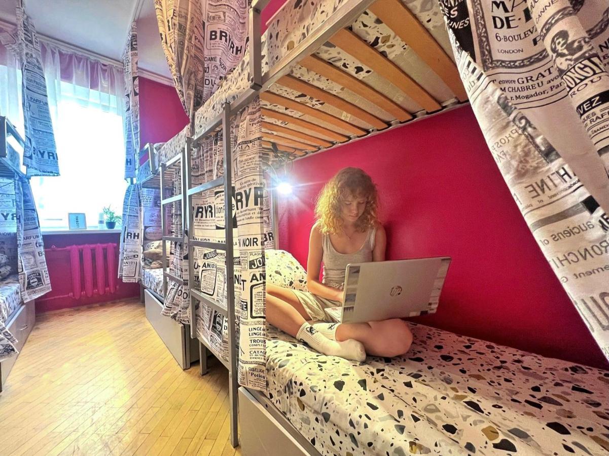 Pechersky Hostel 키예프 외부 사진